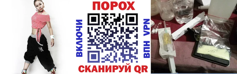 МЕГА как зайти  Пучеж  АМФЕТАМИН 98% 