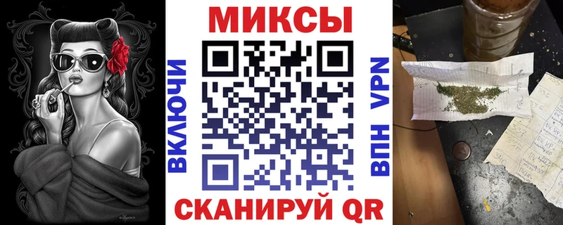 БУТИРАТ BDO 33%  сколько стоит  Пучеж 