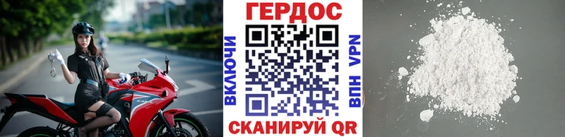 как найти наркотики  ОМГ ОМГ сайт  ГЕРОИН хмурый  Пучеж 