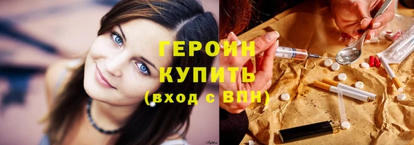 PSILOCYBIN Осташков