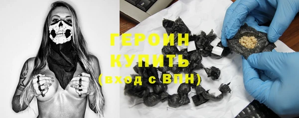 дурь Алексин