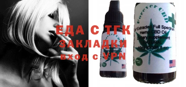 экстази Остров