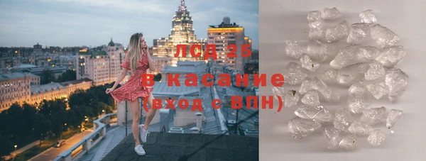 ешки Алексеевка