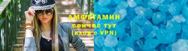 PSILOCYBIN Осташков