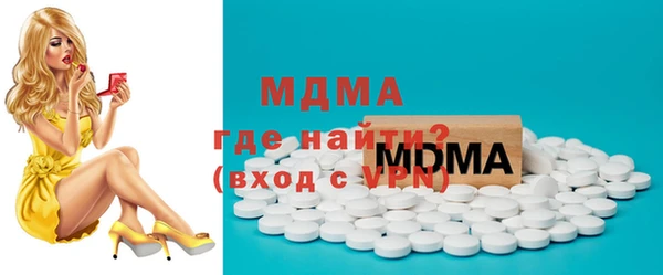 ешки Алексеевка