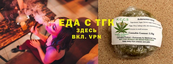 каннабис Алзамай