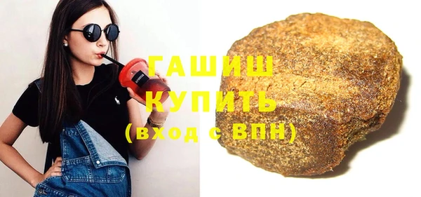 ешки Алексеевка