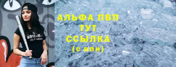 ешки Алексеевка