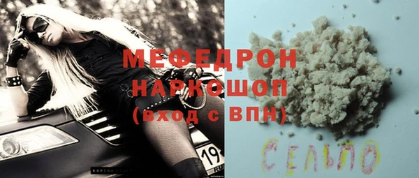 экстази Остров