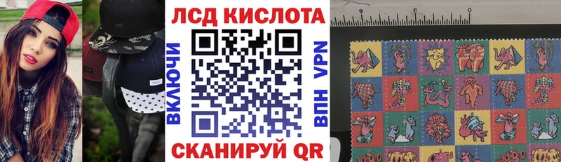 Марки N-bome 1500мкг  сколько стоит  Пучеж 