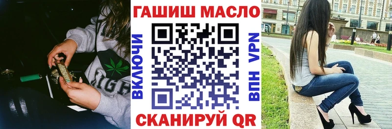 Дистиллят ТГК жижа  Пучеж 